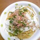 春パスタ☆新玉ツナ和風パスタ